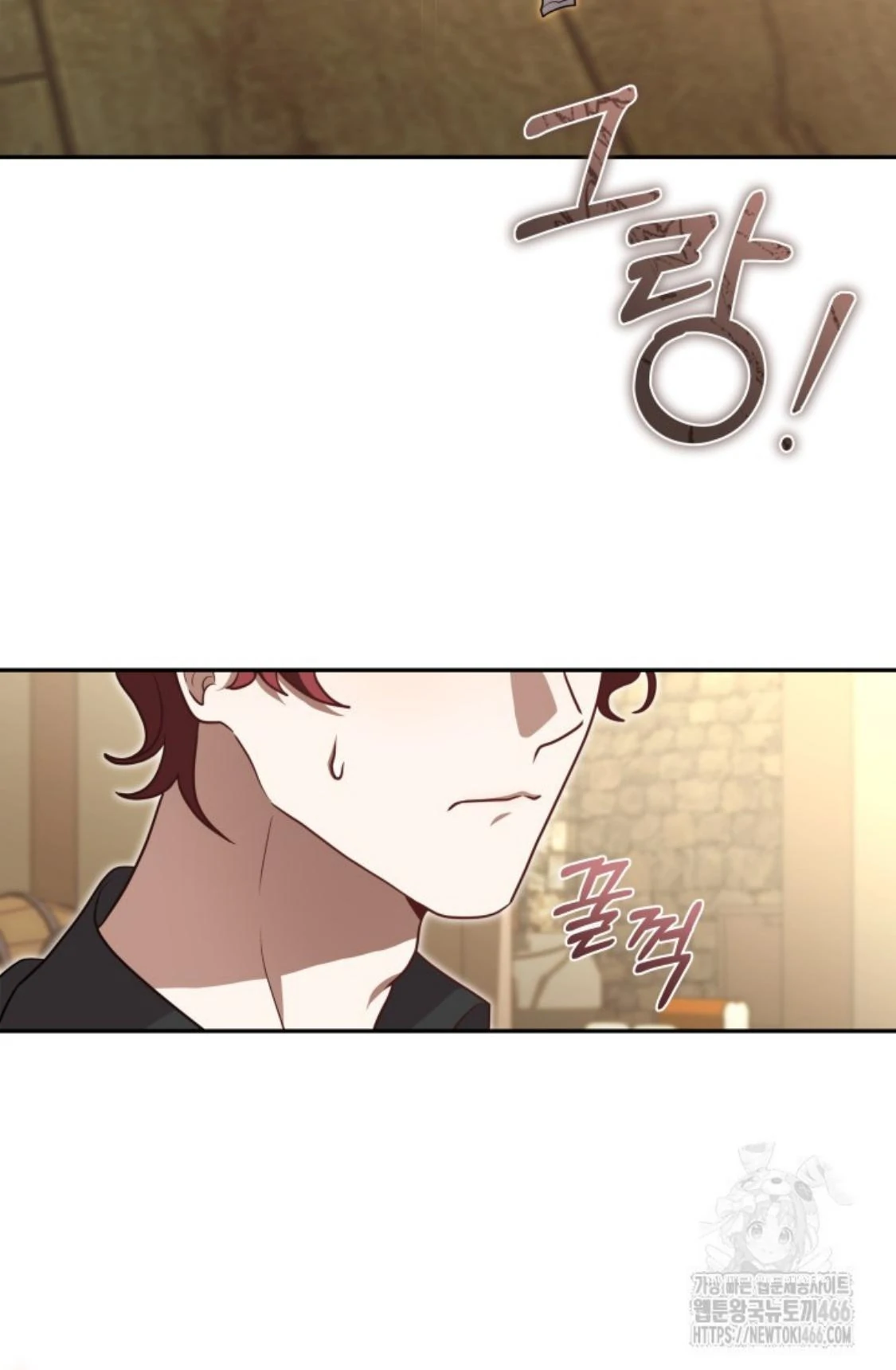 Chapter 5 - halaman 92