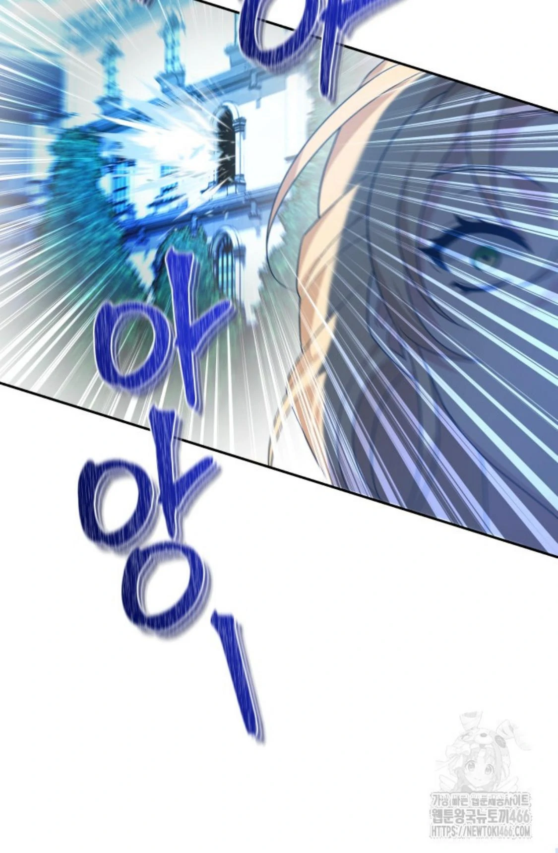 Chapter 4 - halaman 67