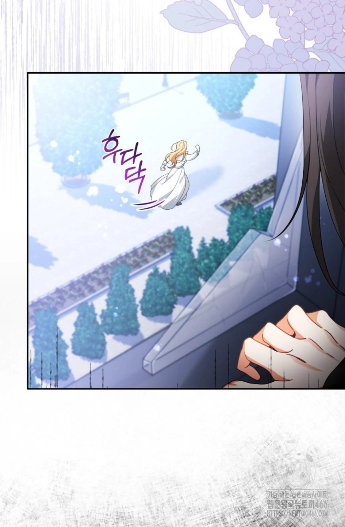 Chapter 4 - halaman 88