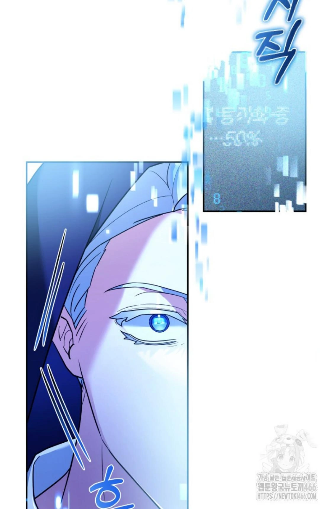 Chapter 3 - halaman 121