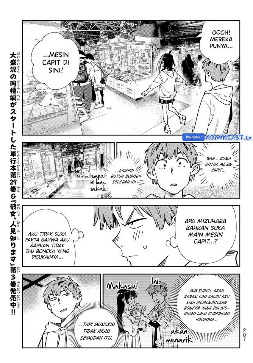 Chapter 337 - halaman 12