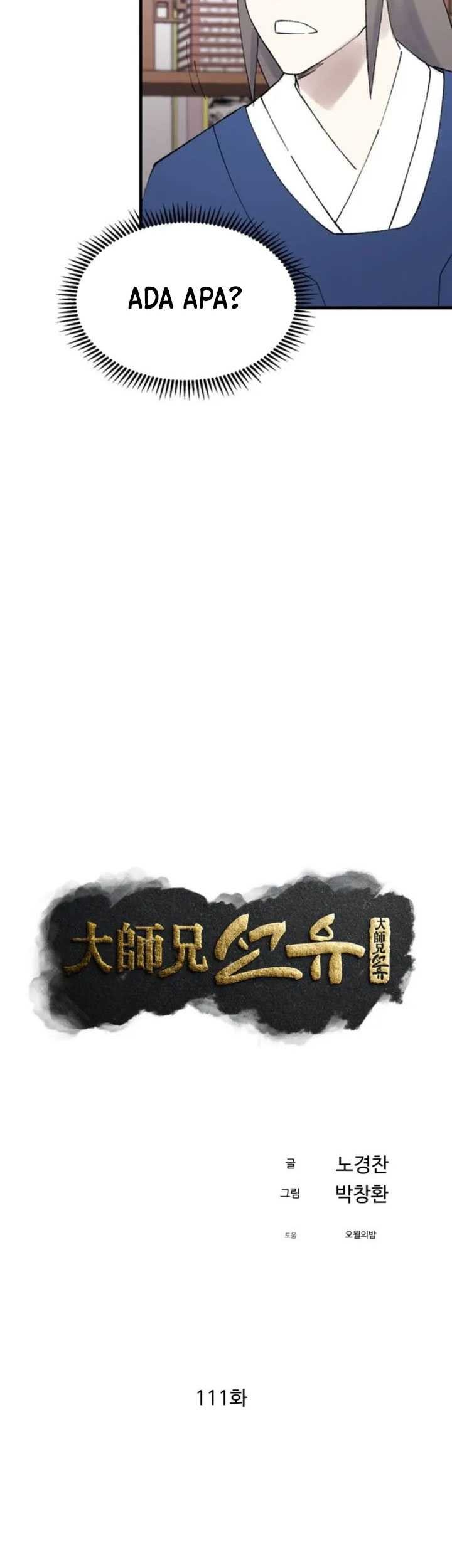 Chapter 111 - halaman 13