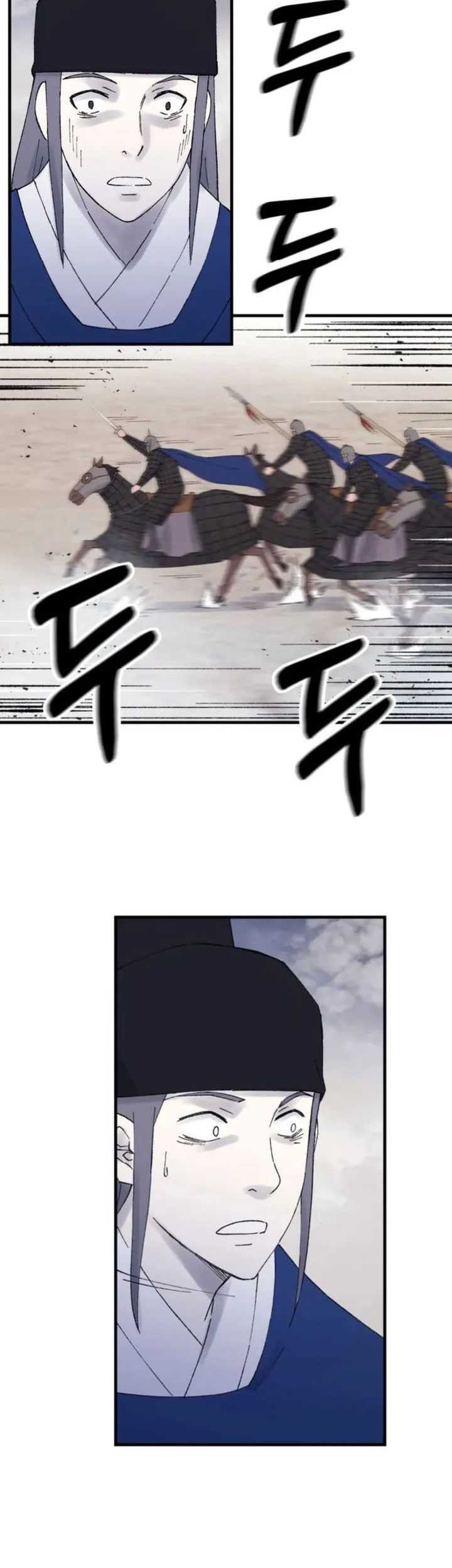 Chapter 111 - halaman 15