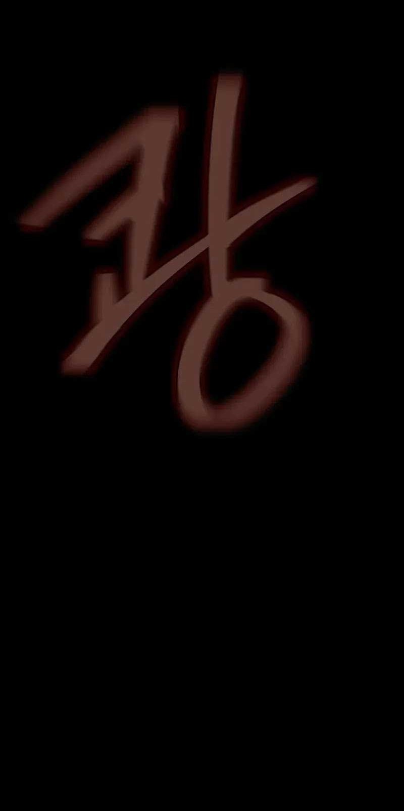 Chapter 62 - halaman 77