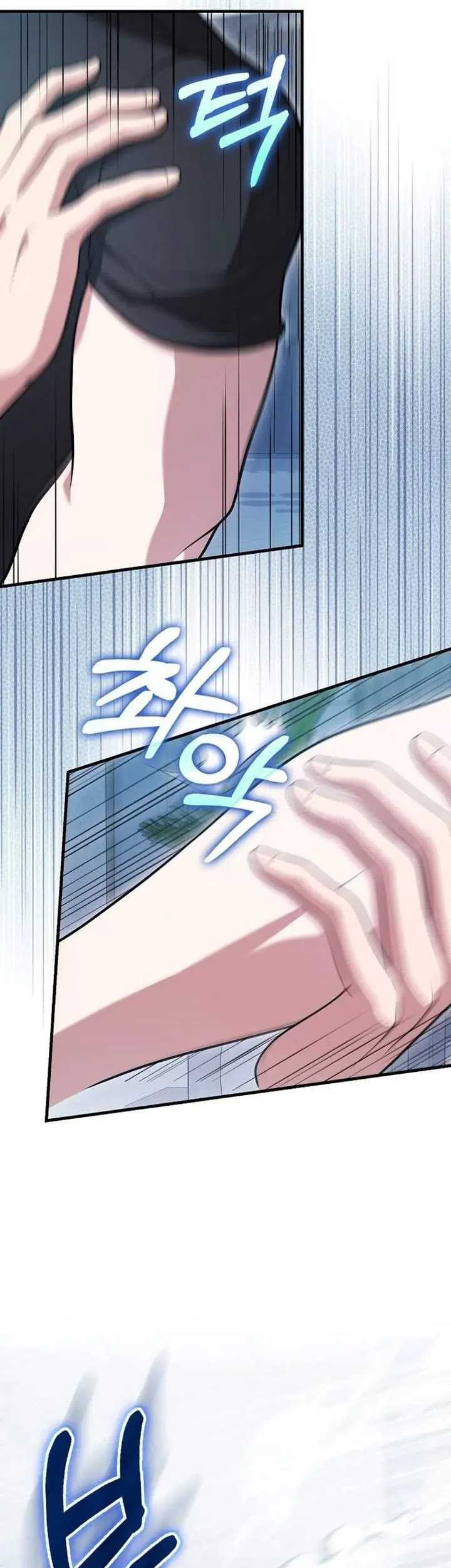 Chapter 53 - halaman 40