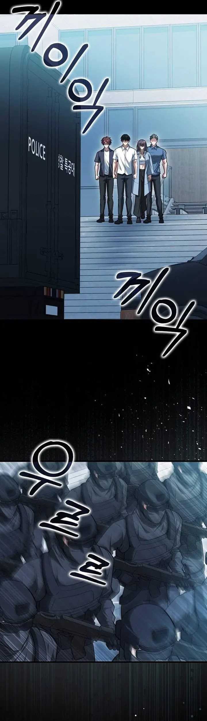 Chapter 53 - halaman 55