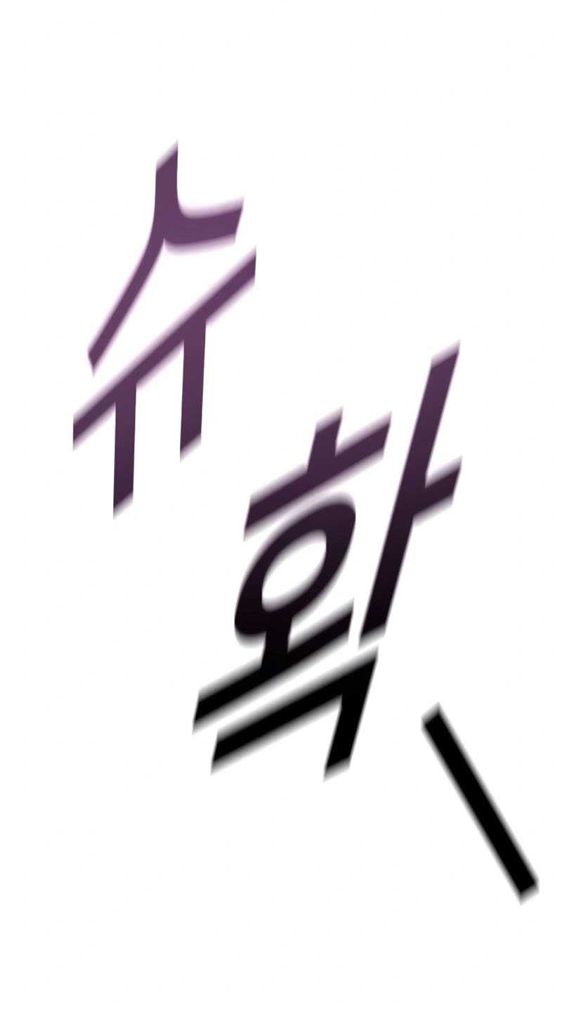 Chapter 33 - halaman 80