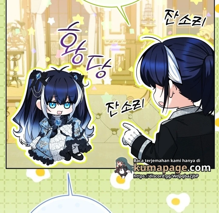 Chapter 45 - halaman 44
