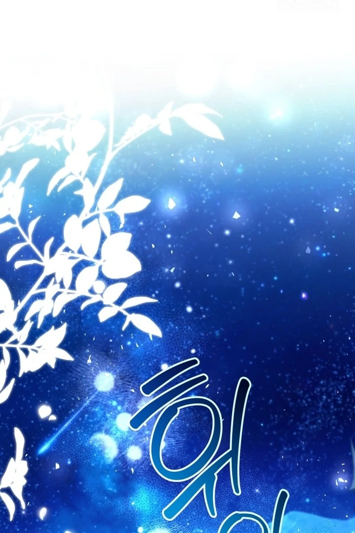 Chapter 45 - halaman 80