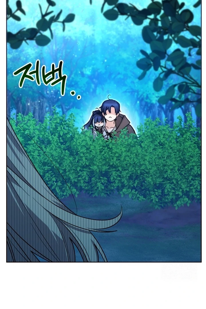 Chapter 45 - halaman 100