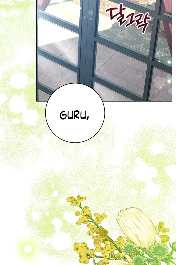 Chapter 44 - halaman 21