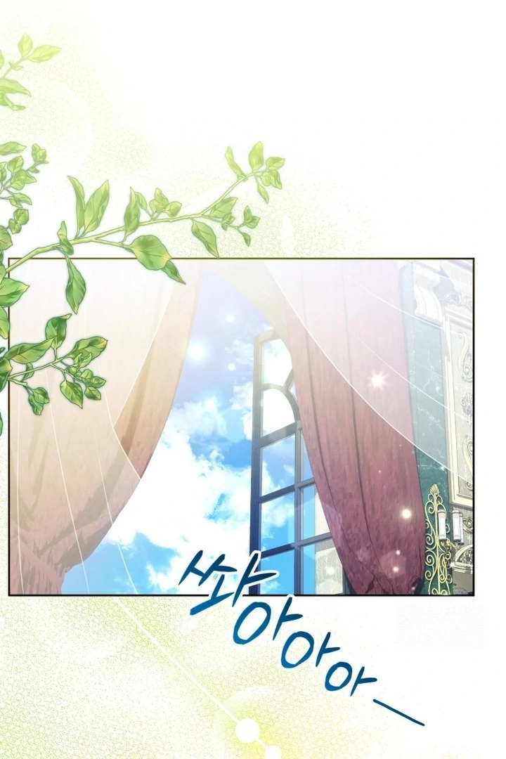 Chapter 44 - halaman 69