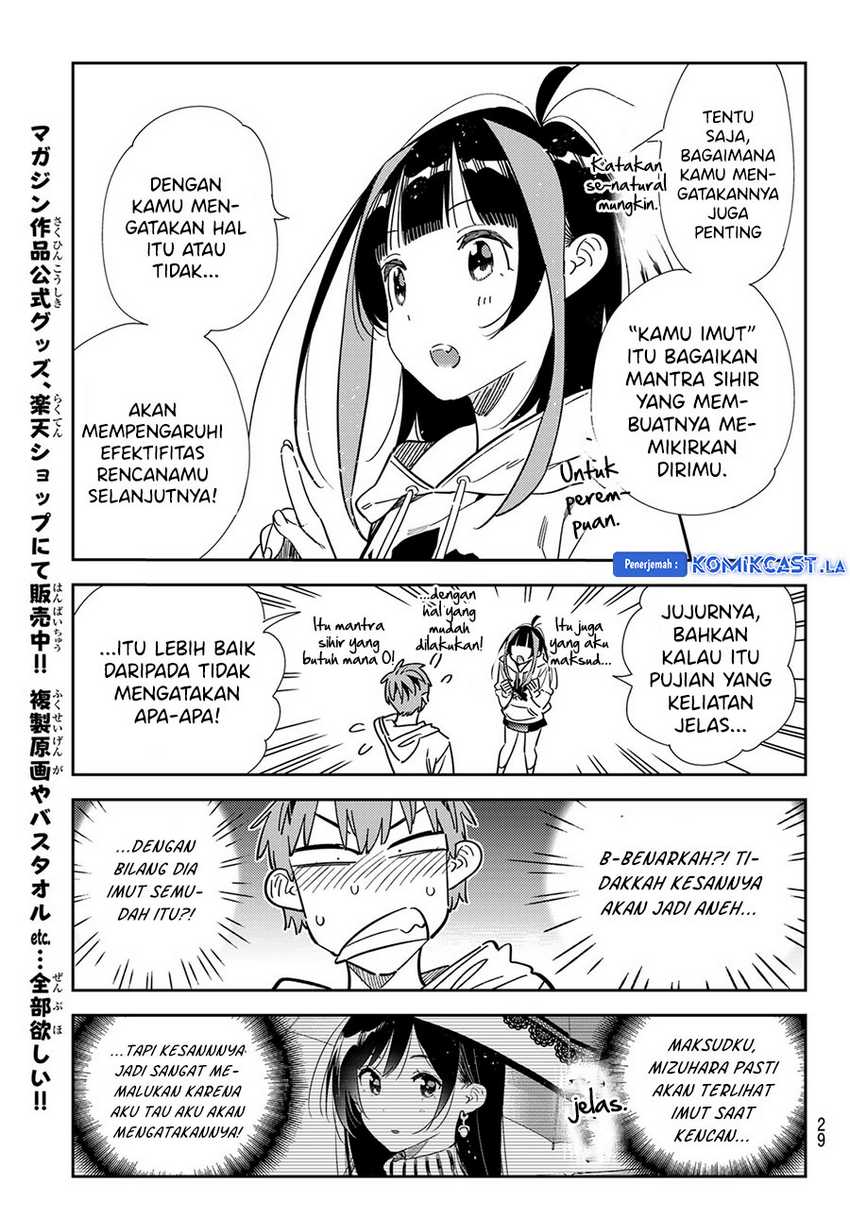 Chapter 338 - halaman 19
