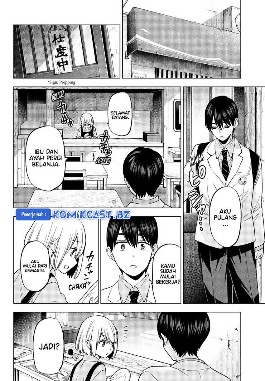 Chapter 206 - halaman 17