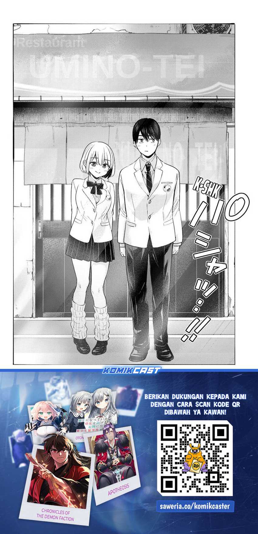 Chapter 206 - halaman 23