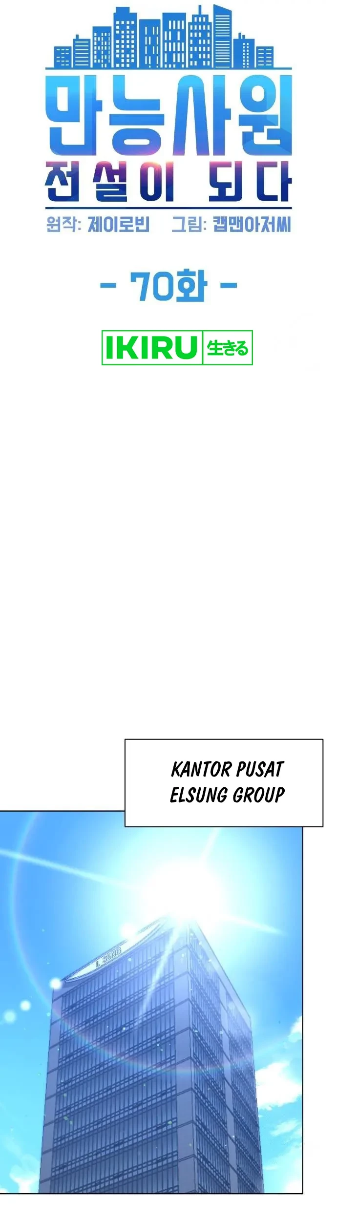 Chapter 70 - halaman 8