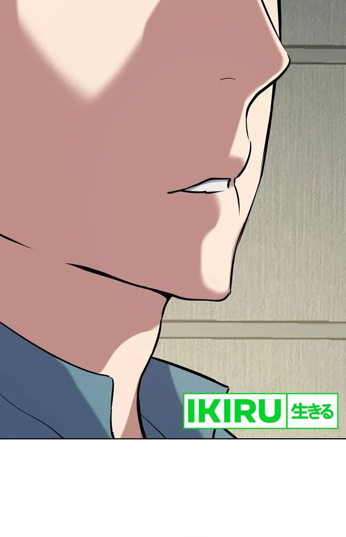 Chapter 135 - halaman 38