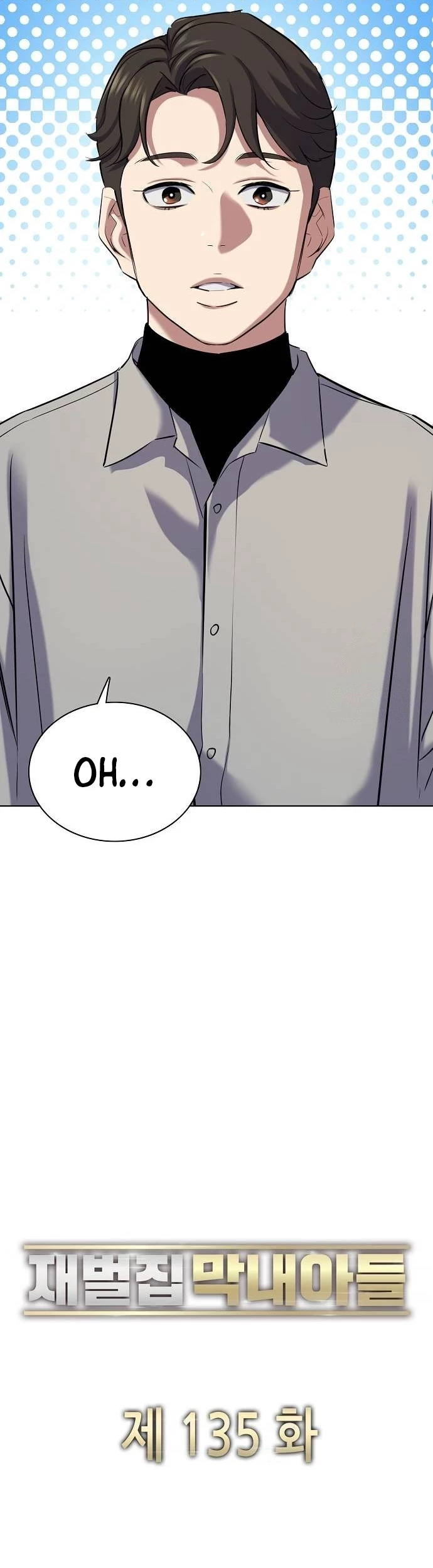 Chapter 135 - halaman 23