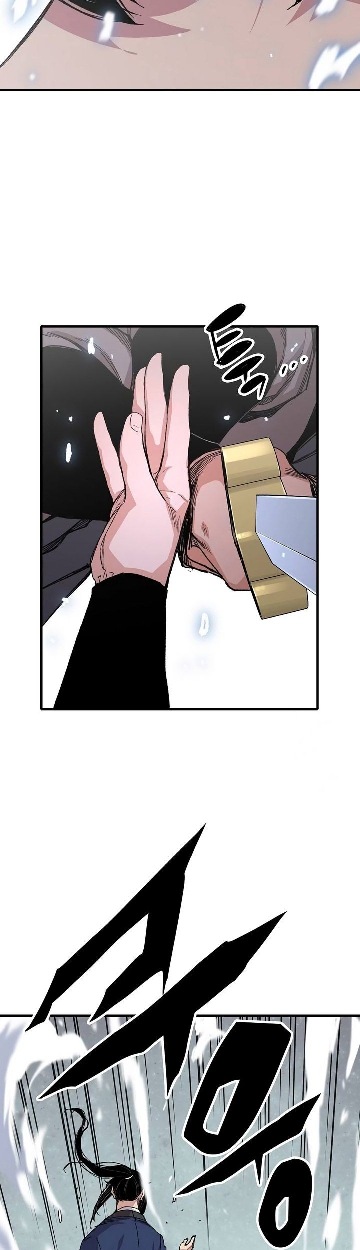 Chapter 53 - halaman 24