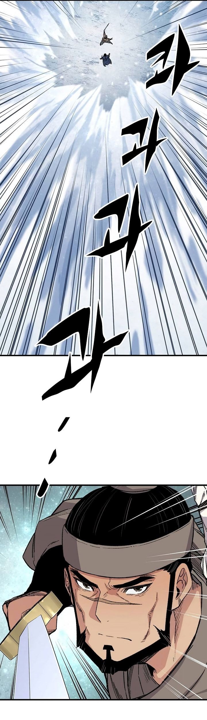 Chapter 53 - halaman 30