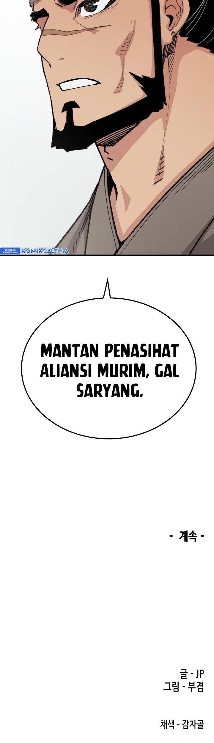 Chapter 53 - halaman 96