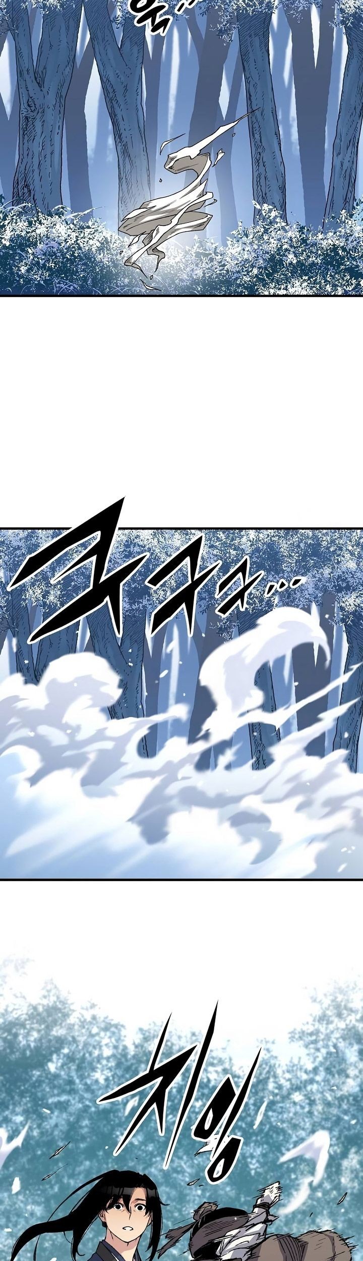 Chapter 53 - halaman 16