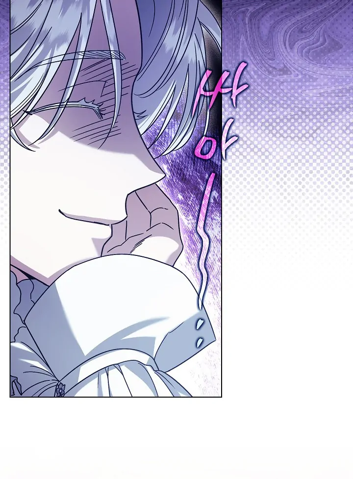 Chapter 19 - halaman 12