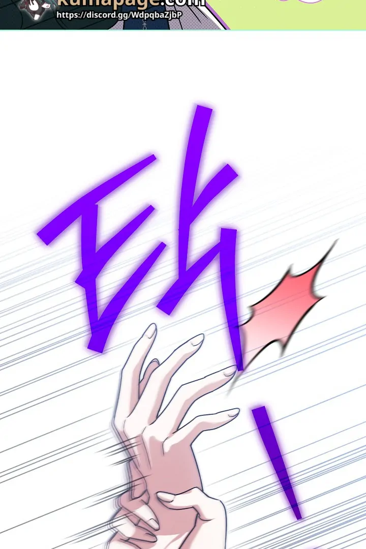 Chapter 19 - halaman 61