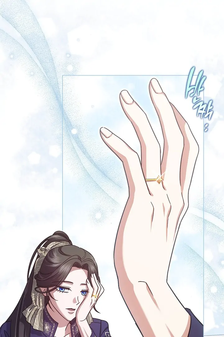 Chapter 19 - halaman 91