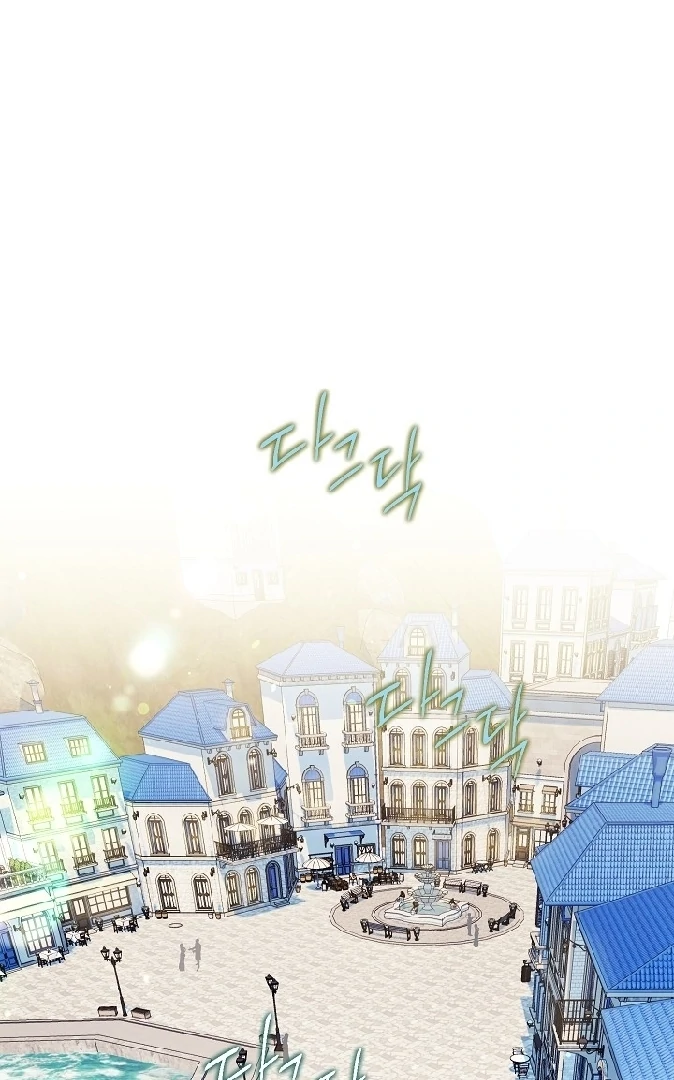 Chapter 16 - halaman 3