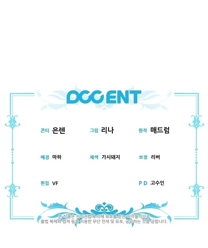 Chapter 15 - halaman 112