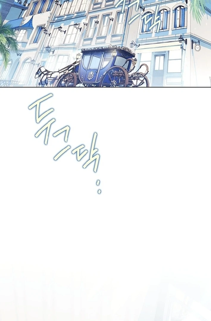 Chapter 14 - halaman 4