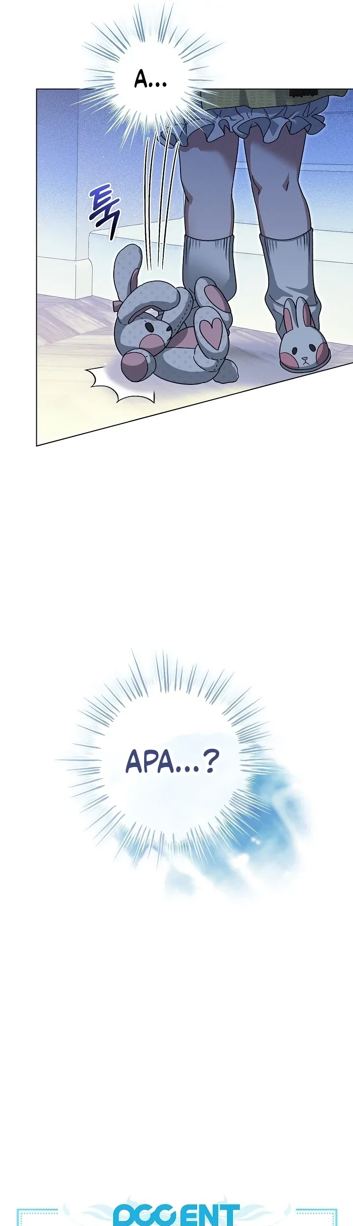 Chapter 13 - halaman 122