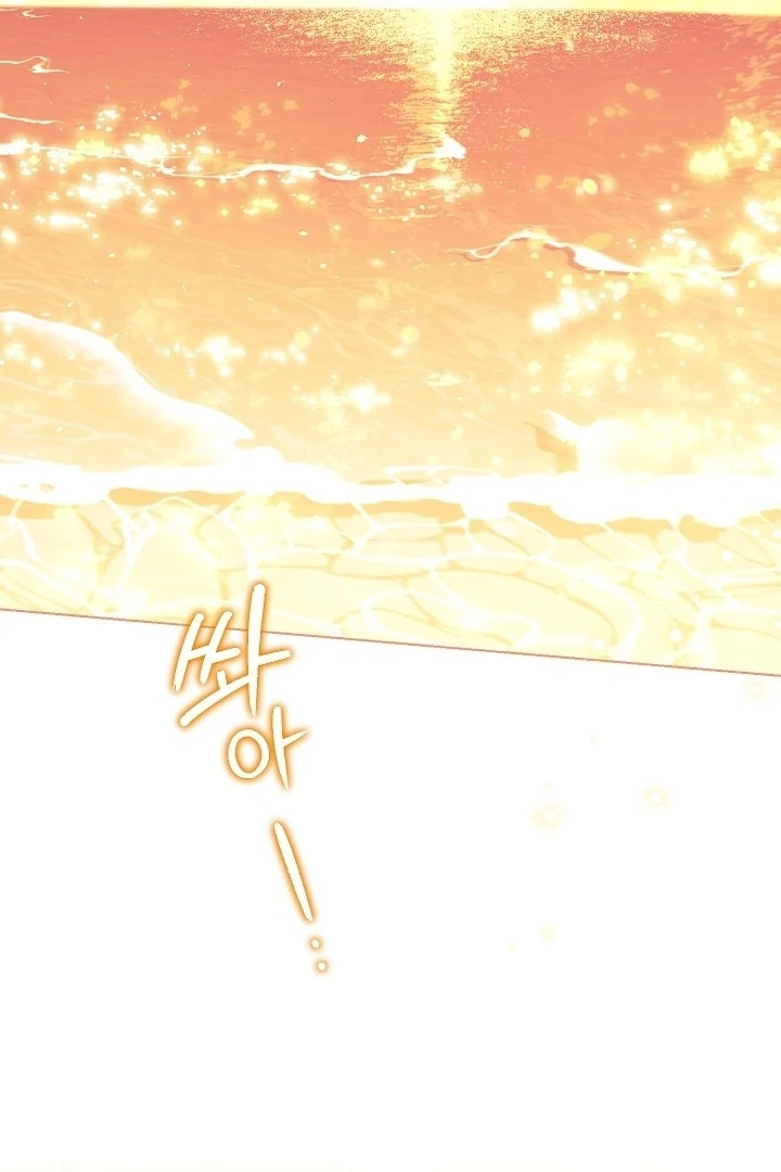 Chapter 12 - halaman 119