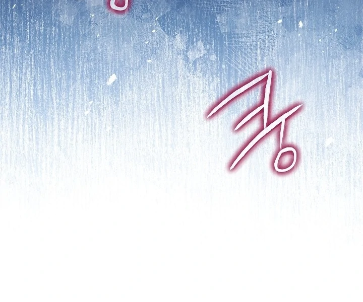 Chapter 12 - halaman 78