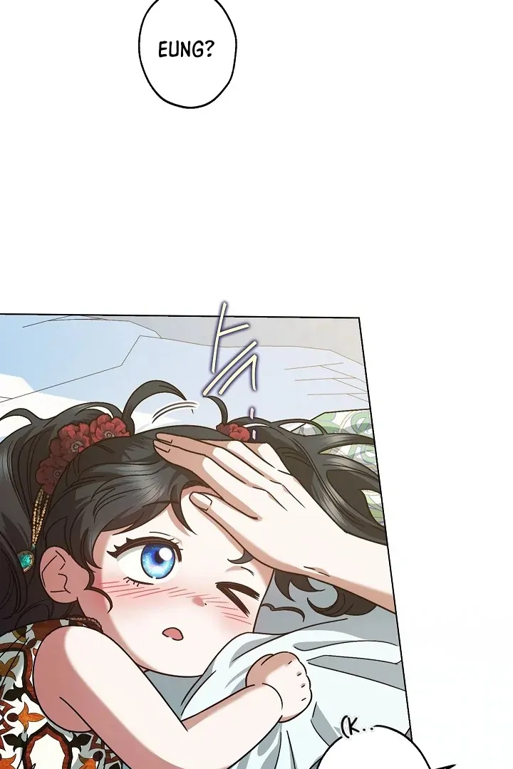 Chapter 7 - halaman 62