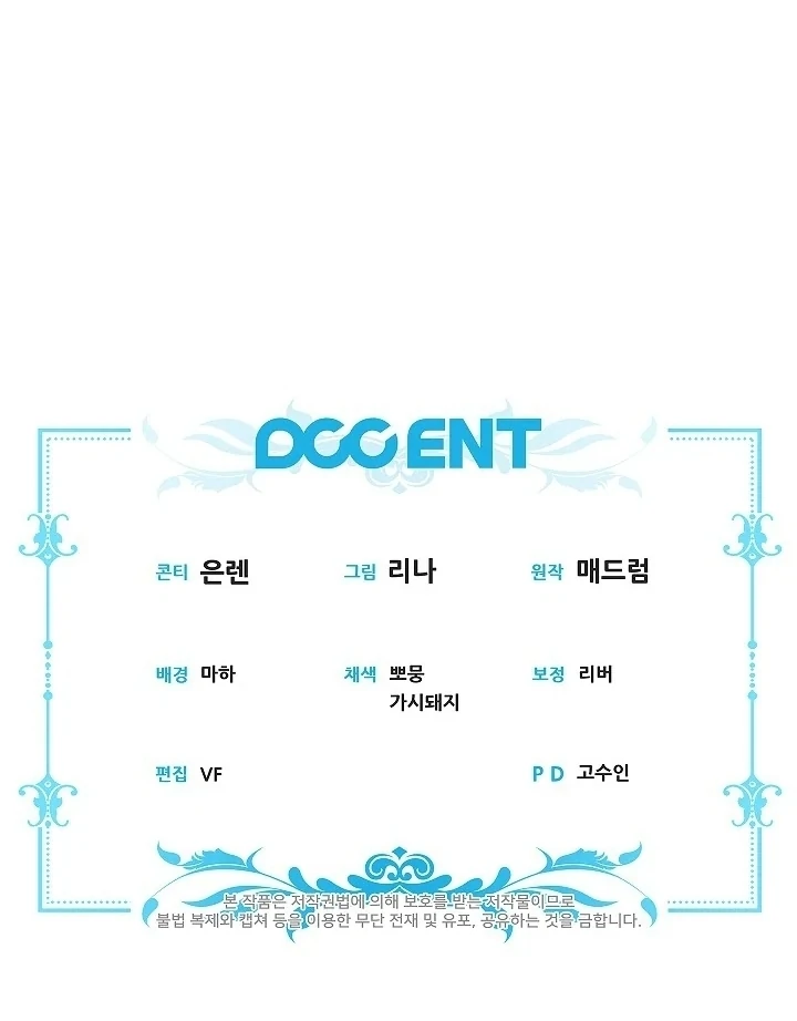 Chapter 6 - halaman 150