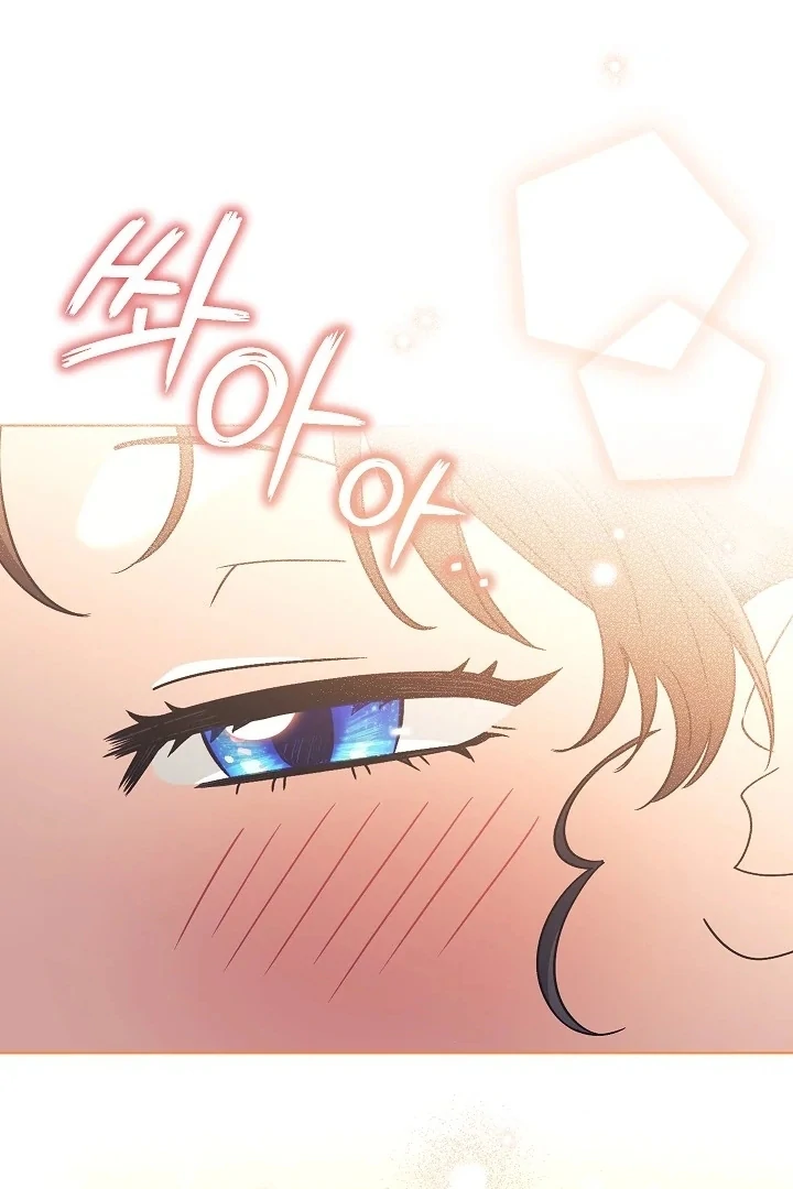 Chapter 5 - halaman 5