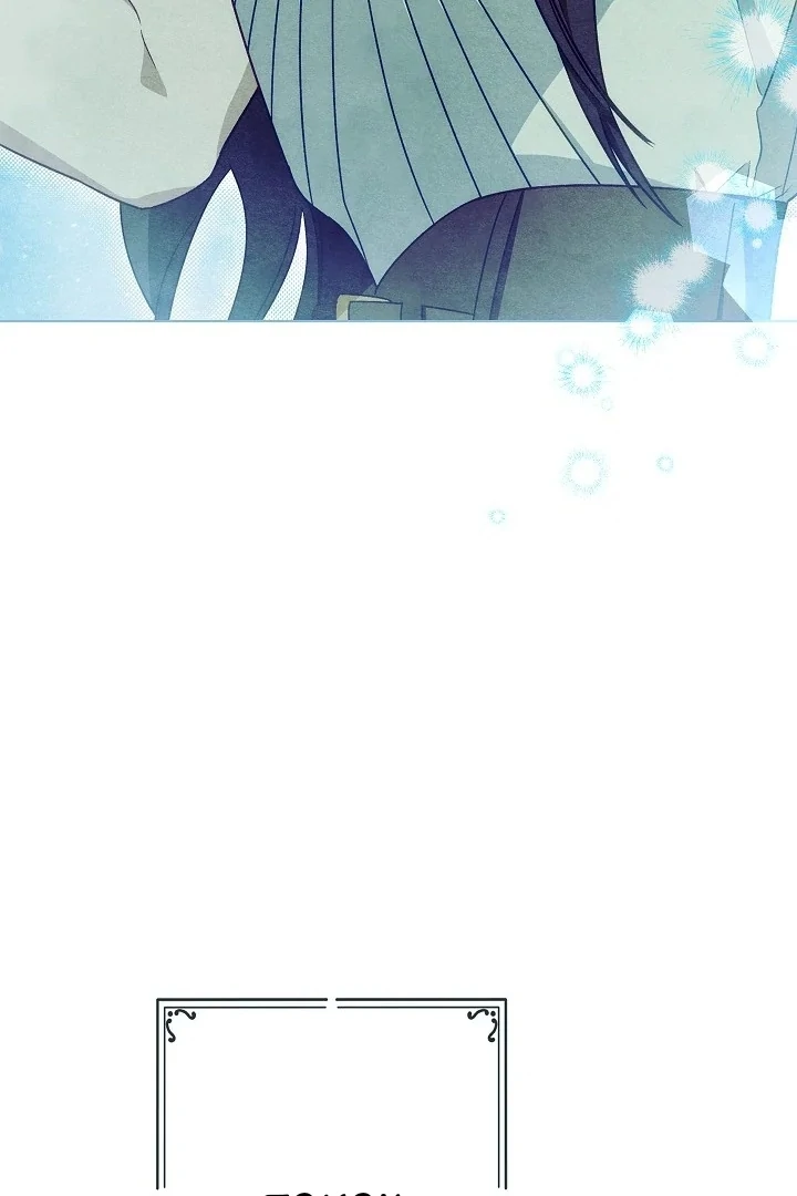 Chapter 1 - halaman 130