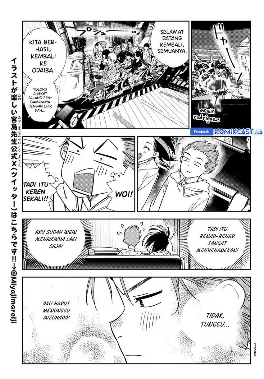 Chapter 339 - halaman 16