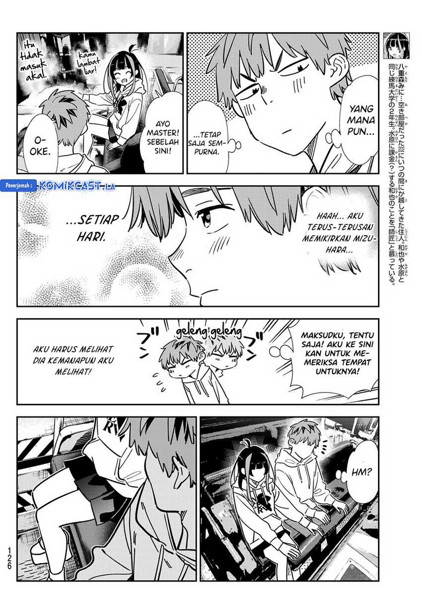 Chapter 339 - halaman 7