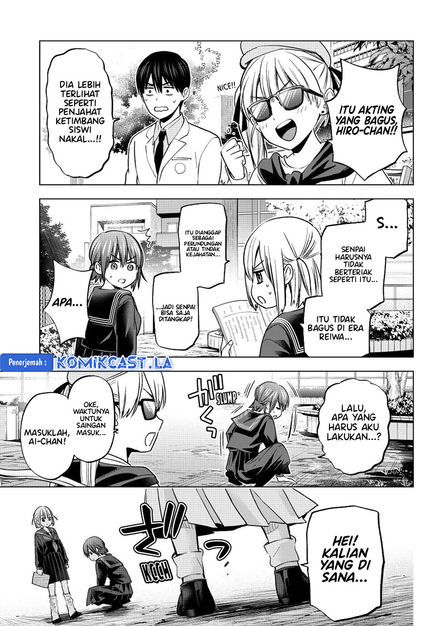 Chapter 208 - halaman 12