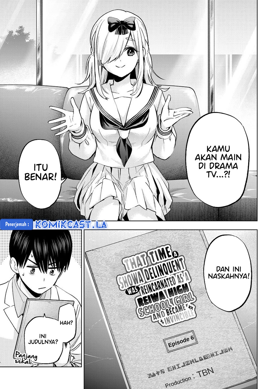 Chapter 208 - halaman 5