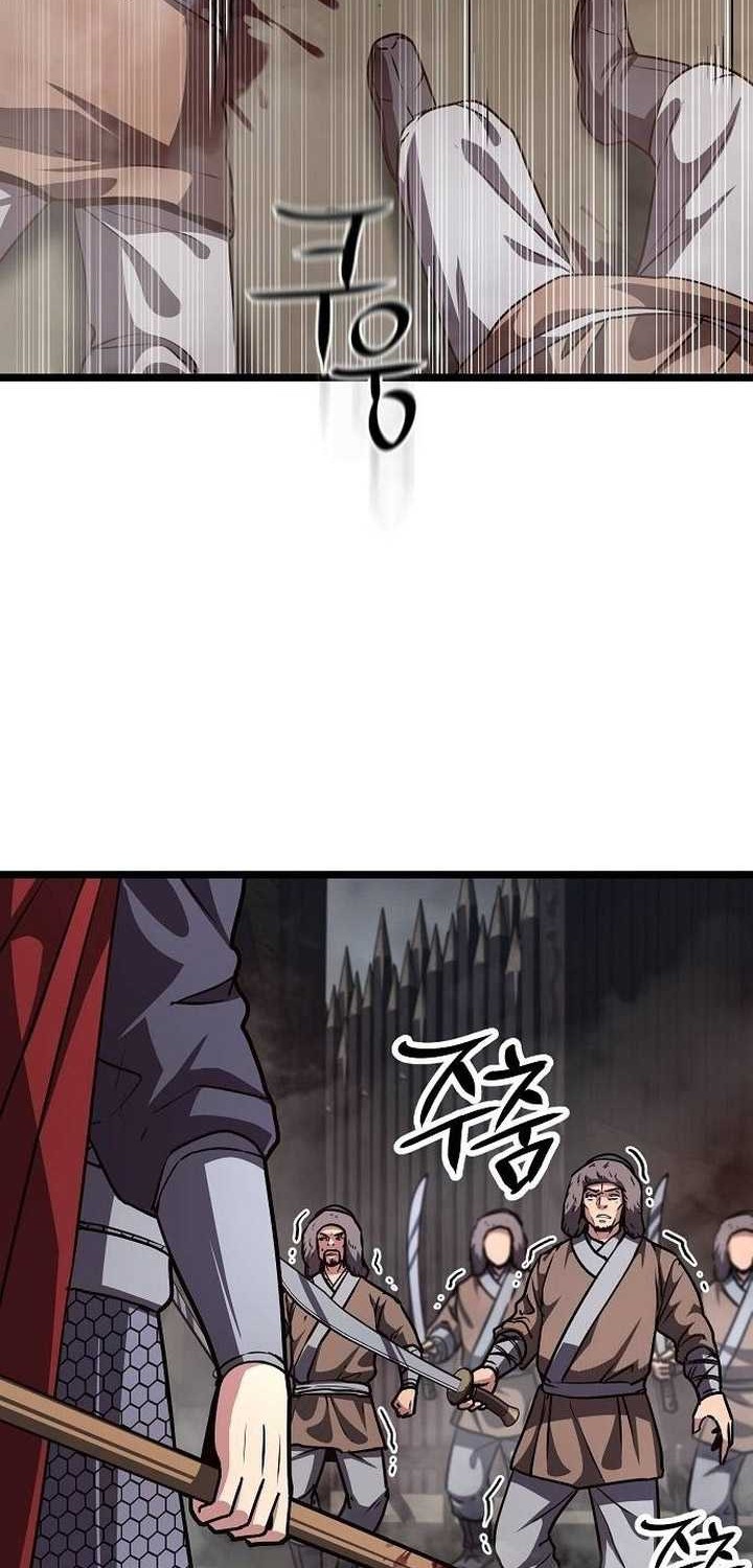 Chapter 29 - halaman 39