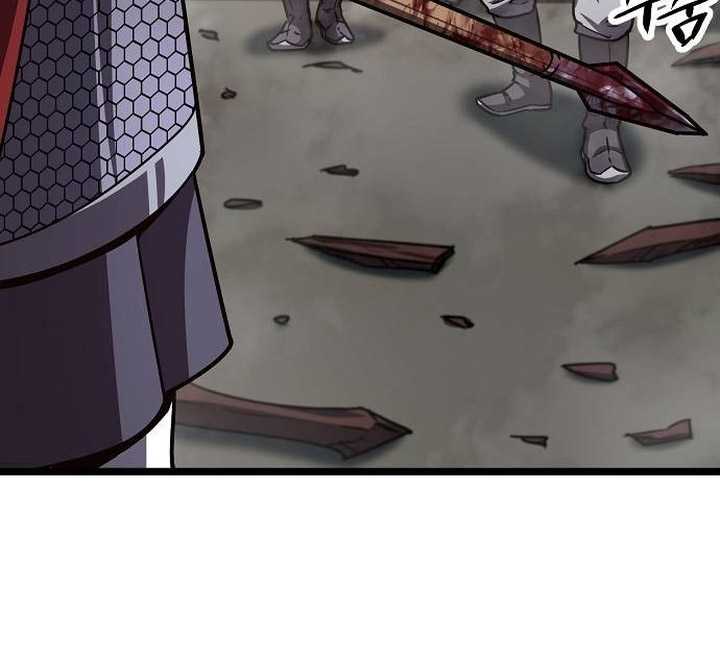 Chapter 29 - halaman 40
