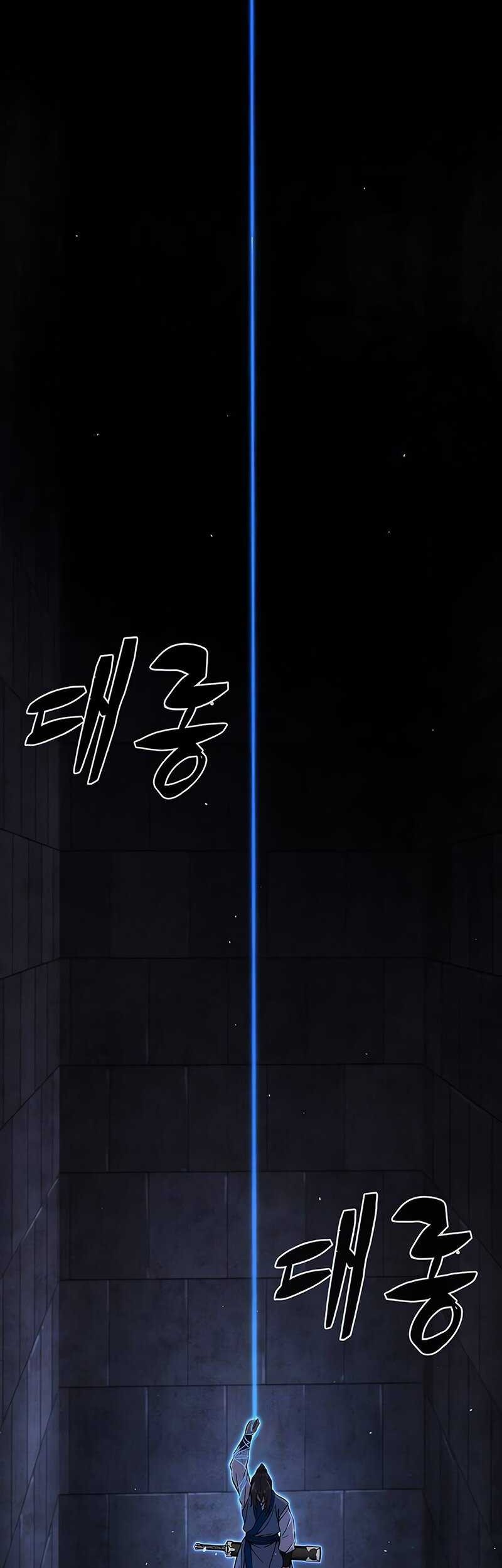 Chapter 118 - halaman 49