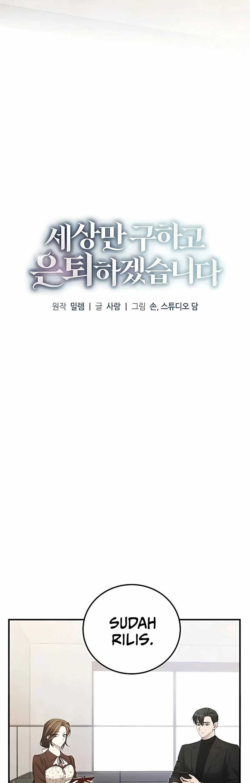 Chapter 48 - halaman 20