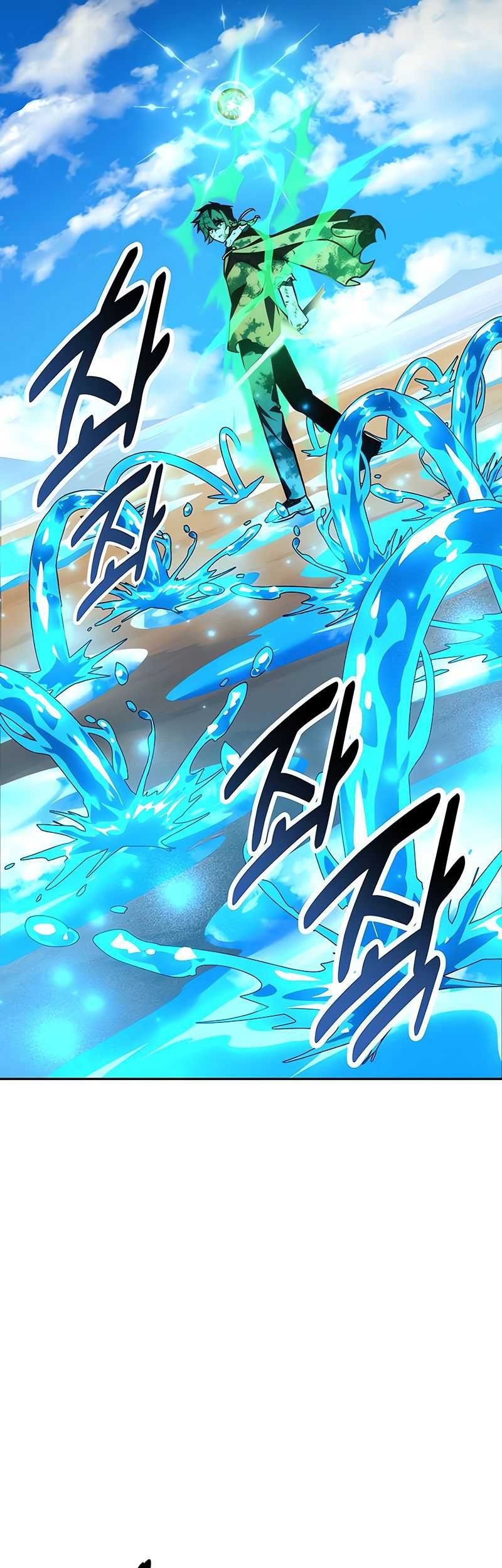 Chapter 62 - halaman 71