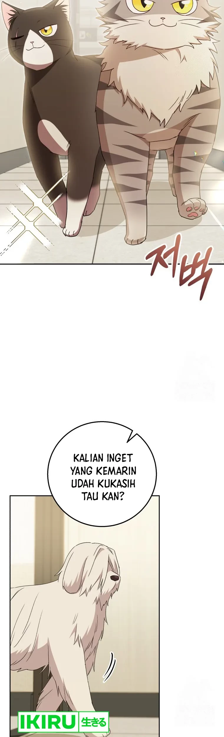 Chapter 82 - halaman 25