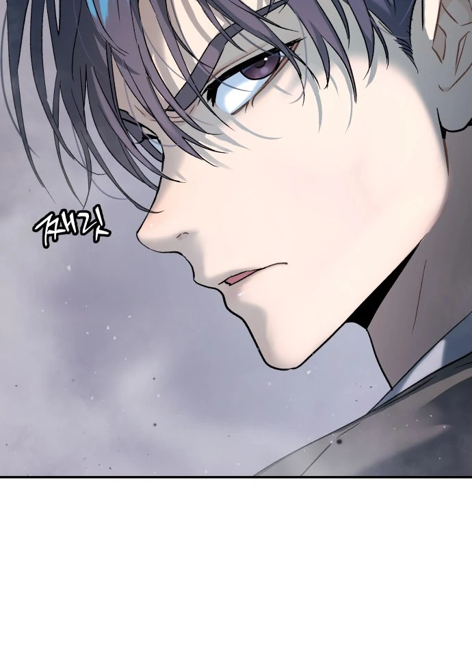 Chapter 50 - halaman 87